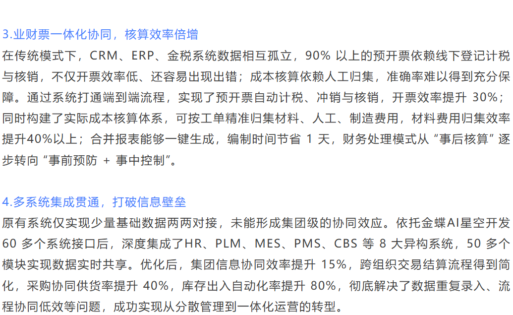 04b67fc5-da62-4ee8-8254-74cdc4ebba82